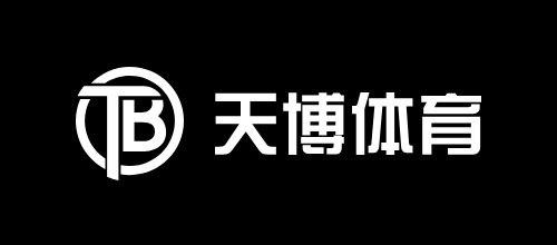 天博 (中国)体育官方网站 - TIANBO SPORTS